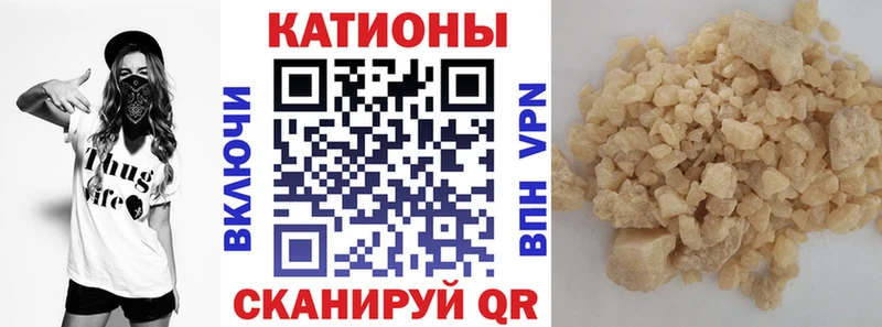 Купить Искитим ГАШ  АМФЕТАМИН  COCAIN  Меф  Каннабис 
