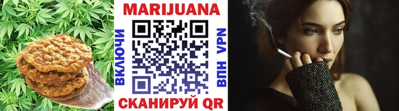 Cannafood конопля  где можно купить   Искитим 