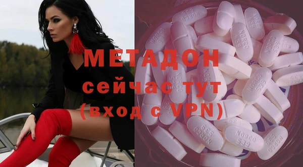 твердый Заводоуковск