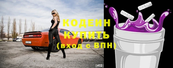 не бодяженный Зерноград