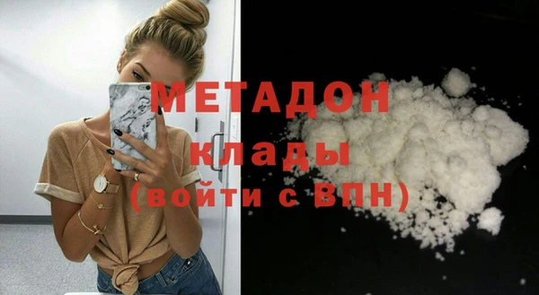 твердый Заводоуковск