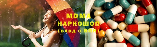 гашиш Надым