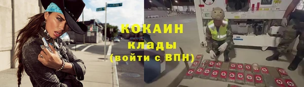 не бодяженный Зерноград