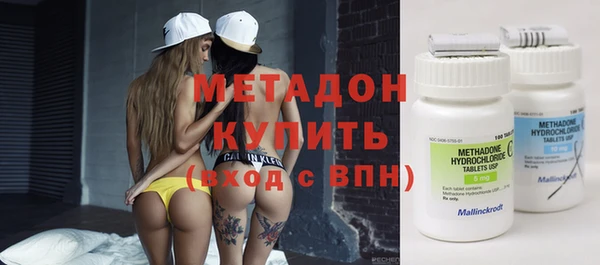 не бодяженный Зерноград