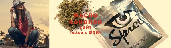 PSILOCYBIN Зеленодольск