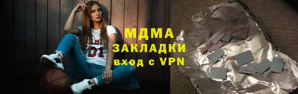 не бодяженный Зерноград