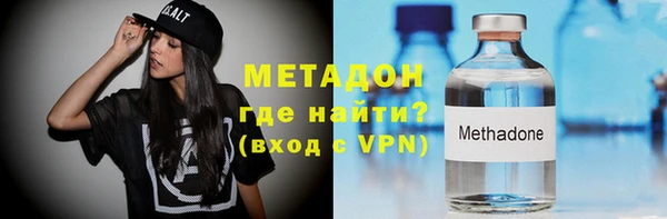 не бодяженный Зерноград