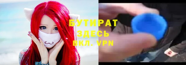 меф VHQ Елизово