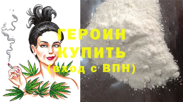 мет Заволжск