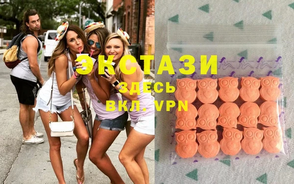 мет Заволжск