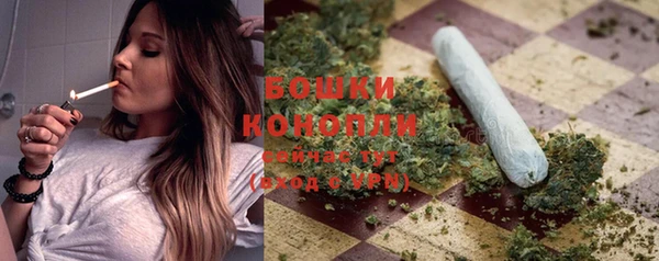 кокаин Ельня