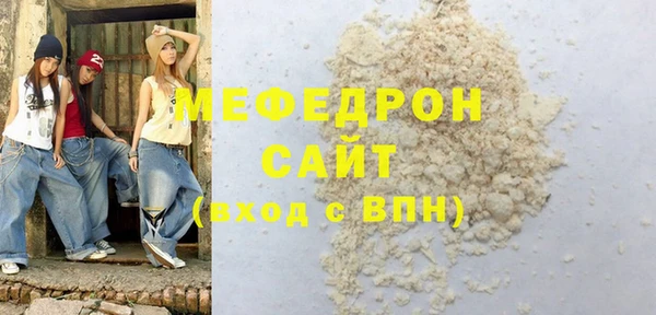 PSILOCYBIN Зеленодольск
