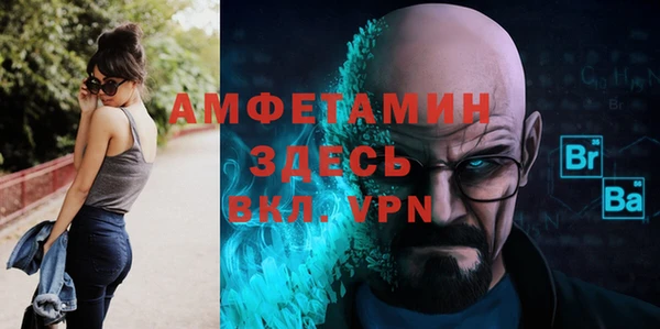 PSILOCYBIN Зеленодольск