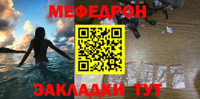 каннабис Среднеуральск