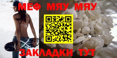 каннабис Среднеуральск