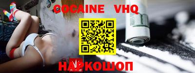 каннабис Среднеуральск