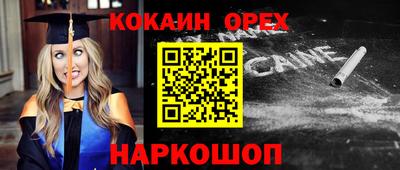 каннабис Среднеуральск