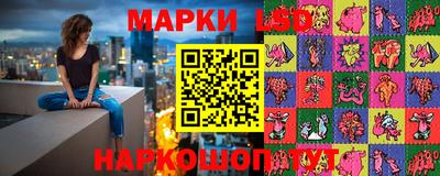 каннабис Среднеуральск