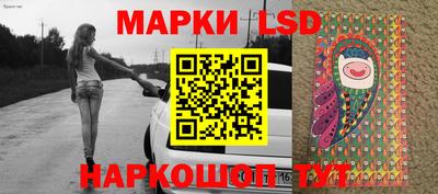 кокаин колумбия Славгород