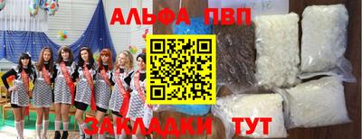 каннабис Среднеуральск