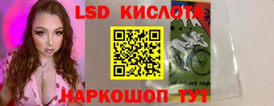 каннабис Среднеуральск