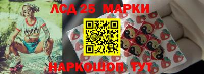 каннабис Среднеуральск