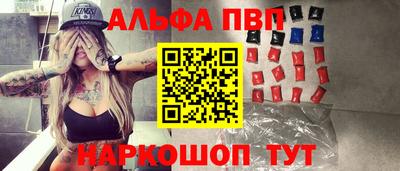 каннабис Среднеуральск