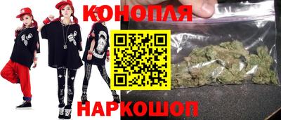бошки Старая Купавна