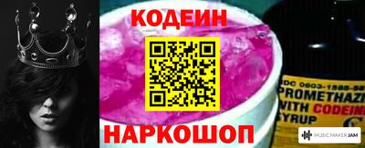 каннабис Среднеуральск