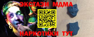 каннабис Среднеуральск