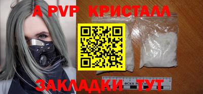 каннабис Среднеуральск