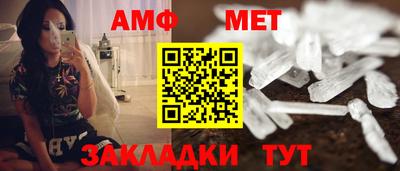 каннабис Среднеуральск
