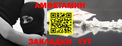 бошки Старая Купавна