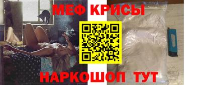 каннабис Среднеуральск