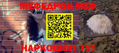 бошки Старая Купавна